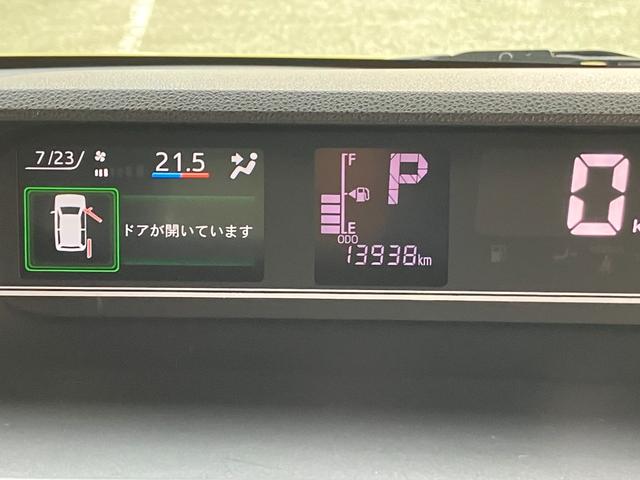 タントＸ　純正ナビゲーション　ドライブレコーダー　ＥＴＣ装備スマートアシスト・ＬＥＤヘッドランプ・ヘッドランプ自動消灯機能・プッシュエンジンスタート・セキュリティアラーム・オートエアコン・左側パワースライドドア・電動格納ドアミラー（山梨県）の中古車