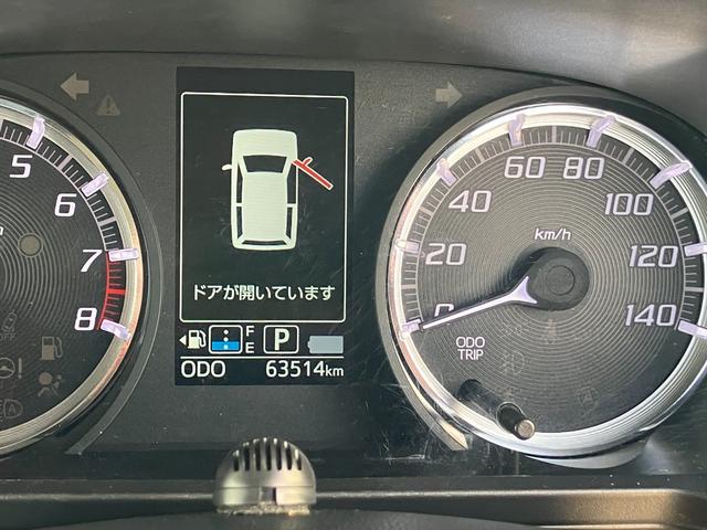 ムーヴカスタム　ＲＳ　ハイパーＳＡIII　８インチ純正ナビスマートアシスト・ＬＥＤヘッドランプ・ＬＥＤフォグ・１５インチアルミ・プッシュエンジンスタート・オートエアコン・電動格納ミラー・運転席シートヒーター・ＴＦＴカラーマルチインフォメーションディスプレイ（山梨県）の中古車