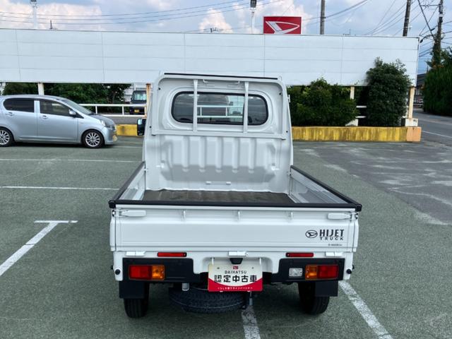 ハイゼットトラックスタンダード　４ＷＤ　ＭＴ　ＡＭ／ＦＭラジオデッキ荷台フロア長２，０３０ｍｍ・荷台幅１，４１０ｍｍ・防錆鋼鈑・ハロゲンヘッドランプ・マニュアルエアコン（山梨県）の中古車