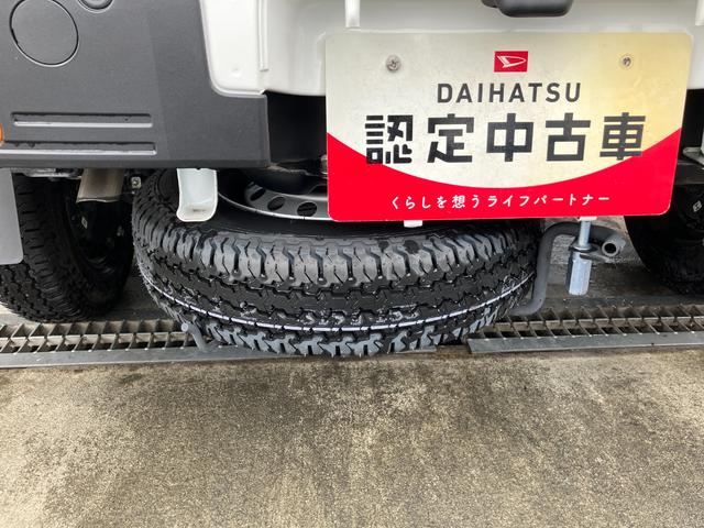 ハイゼットトラックスタンダード　ＡＭ／ＦＭラジオデッキ　５ＭＴスマートアシスト・荷台フロア長２，０３０ｍｍ・荷台幅１，４１０ｍｍ・防錆鋼鈑・ハロゲンヘッドランプ・マニュアルエアコン（山梨県）の中古車