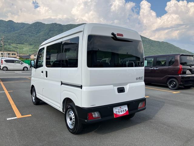 ハイゼットカーゴデラックス　４ＷＤ　ＣＶＴ　ＡＭ／ＦＭラジオデッキスマートアシスト・コーナーセンサー・３モード電子制御４ＷＤ（ＣＶＴ車）・荷室長１，９１５ｍｍ・荷室幅１，４１０ｍｍ・荷室高１，２５０ｍｍ・ハロゲンヘッドランプ・マニュアルエアコン（山梨県）の中古車