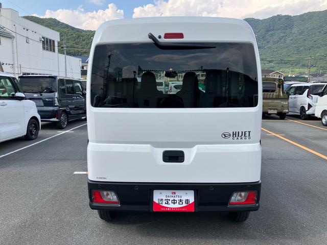 ハイゼットカーゴデラックス　４ＷＤ　ＣＶＴ　ＡＭ／ＦＭラジオデッキスマートアシスト・コーナーセンサー・３モード電子制御４ＷＤ（ＣＶＴ車）・荷室長１，９１５ｍｍ・荷室幅１，４１０ｍｍ・荷室高１，２５０ｍｍ・ハロゲンヘッドランプ・マニュアルエアコン（山梨県）の中古車
