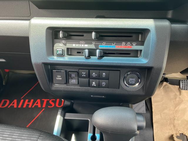 ハイゼットトラックジャンボエクストラ　４ＷＤ　ＣＶＴ　オーディオレススマートアシスト・コーナーセンサー・切り替え式４ＷＤ（ＣＶＴ車）・ＬＥＤヘッドランプ・ＬＥＤフォグランプ・ＬＥＤ大型作業灯・プッシュエンジンスタート（山梨県）の中古車