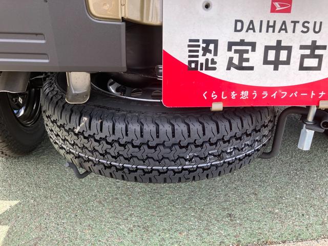 ハイゼットトラックジャンボエクストラ　４ＷＤ　ＣＶＴ　オーディオレススマートアシスト・コーナーセンサー・切り替え式４ＷＤ（ＣＶＴ車）・ＬＥＤヘッドランプ・ＬＥＤフォグランプ・ＬＥＤ大型作業灯・プッシュエンジンスタート（山梨県）の中古車