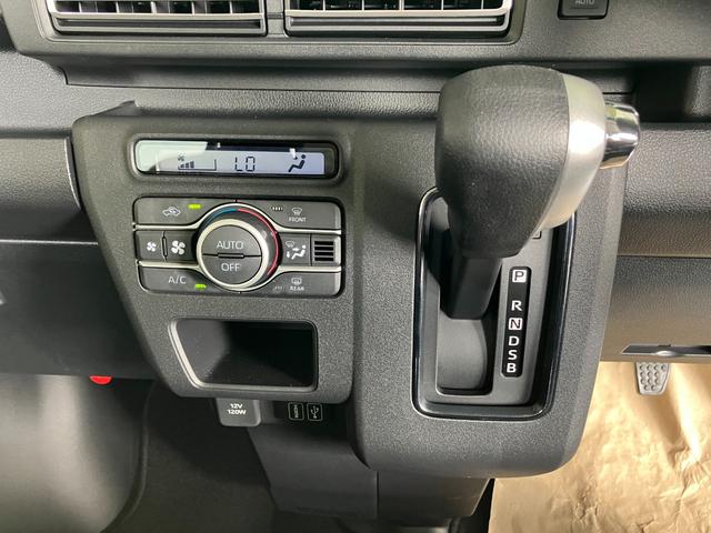 アトレーＲＳ　４ＷＤ　純正ナビゲーション　ドライブレコーダースマートアシスト・コーナーセンサー・電子制御式４ＷＤ（４ＷＤ車）・直列３気筒インタークーラーターボ・ＬＥＤヘッドランプ・両側パワースライドドア・オートエアコン・電動格納ミラー（ターンランプ）（山梨県）の中古車