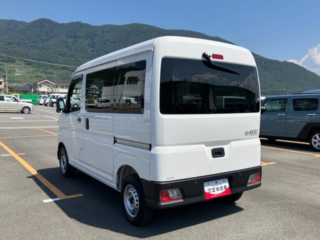 ハイゼットカーゴデラックス　４ＷＤ　ＣＶＴ　ＡＭ／ＦＭラジオデッキスマートアシスト・コーナーセンサー・３モード電子制御４ＷＤ（ＣＶＴ車）・荷室長１，９１５ｍｍ・荷室幅１，４１０ｍｍ・荷室高１，２５０ｍｍ・ハロゲンヘッドランプ・マニュアルエアコン（山梨県）の中古車