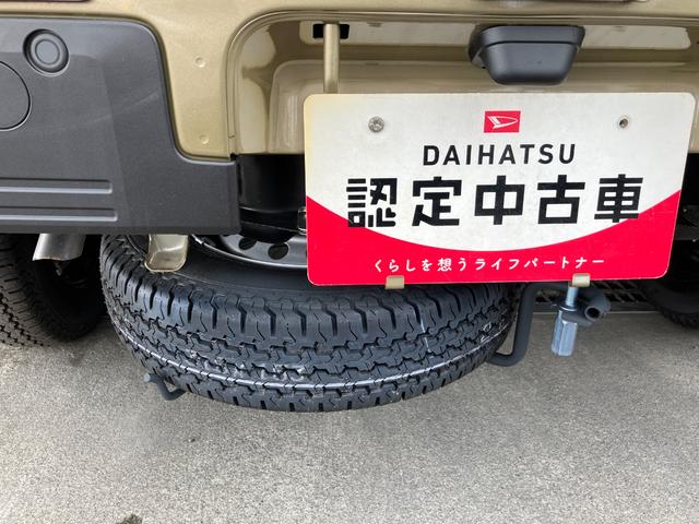 ハイゼットトラックジャンボエクストラ　４ＷＤ　ＣＶＴオーディオレススマートアシスト・コーナーセンサー・切り替え式４ＷＤ（ＣＶＴ車）・ＬＥＤヘッドランプ・ＬＥＤフォグランプ・ＬＥＤ大型作業灯・プッシュエンジンスタート（山梨県）の中古車