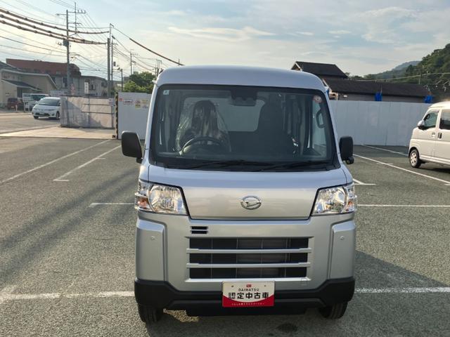 ハイゼットカーゴデラックス 4WD CVTAM/FMラジオデッキスマートアシスト・コーナーセンサー・3モード電子制御4WD(CVT車)・荷室長1,915mm・荷室幅1,410mm・荷室高1,250mm・ハロゲンヘッドランプ・マニュアルエアコン(山梨県)の中古車