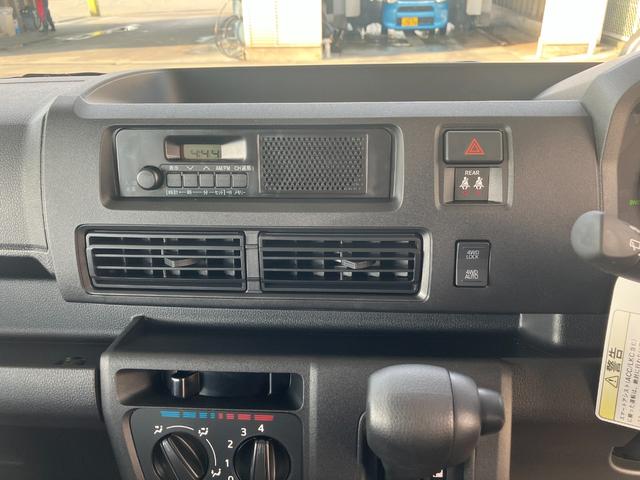 ハイゼットカーゴデラックス 4WD CVTAM/FMラジオデッキスマートアシスト・コーナーセンサー・3モード電子制御4WD(CVT車)・荷室長1,915mm・荷室幅1,410mm・荷室高1,250mm・ハロゲンヘッドランプ・マニュアルエアコン(山梨県)の中古車