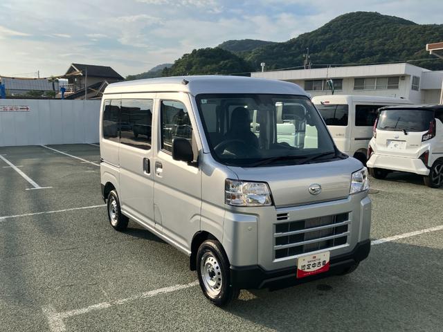 ハイゼットカーゴデラックス 4WD CVTAM/FMラジオデッキスマートアシスト・コーナーセンサー・3モード電子制御4WD(CVT車)・荷室長1,915mm・荷室幅1,410mm・荷室高1,250mm・ハロゲンヘッドランプ・マニュアルエアコン(山梨県)の中古車