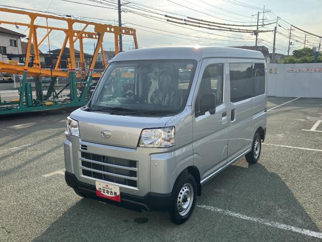 ハイゼットカーゴデラックス 4WD CVTAM/FMラジオデッキスマートアシスト・コーナーセンサー・3モード電子制御4WD(CVT車)・荷室長1,915mm・荷室幅1,410mm・荷室高1,250mm・ハロゲンヘッドランプ・マニュアルエアコン(山梨県)の中古車