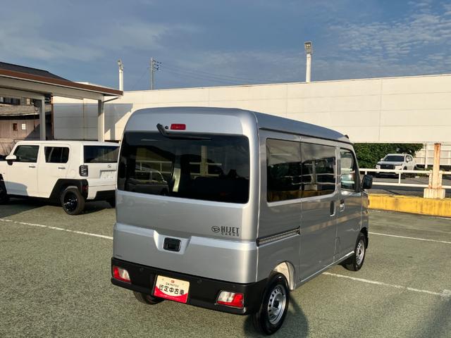 ハイゼットカーゴデラックス 4WD CVTAM/FMラジオデッキスマートアシスト・コーナーセンサー・3モード電子制御4WD(CVT車)・荷室長1,915mm・荷室幅1,410mm・荷室高1,250mm・ハロゲンヘッドランプ・マニュアルエアコン(山梨県)の中古車