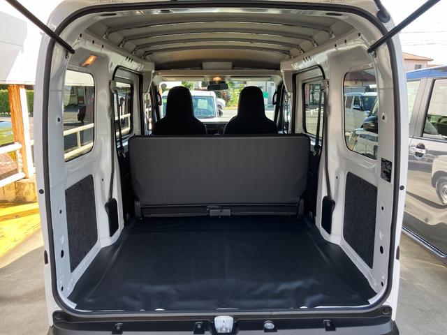 ハイゼットカーゴＤＸ　ＡＭ／ＦＭラジオデッキ　ＣＶＴ　４ＷＤスマートアシスト・コーナーセンサー・３モード電子制御４ＷＤ（ＣＶＴ車）・荷室長１，９１５ｍｍ・荷室幅１，４１０ｍｍ・荷室高１，２５０ｍｍ・ハロゲンヘッドランプ・マニュアルエアコン（山梨県）の中古車