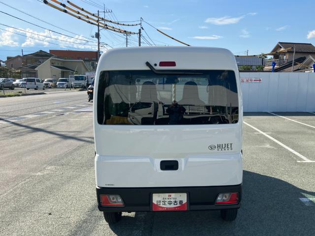 ハイゼットカーゴＤＸ　ＡＭ／ＦＭラジオデッキ　ＣＶＴ　４ＷＤスマートアシスト・コーナーセンサー・３モード電子制御４ＷＤ（ＣＶＴ車）・荷室長１，９１５ｍｍ・荷室幅１，４１０ｍｍ・荷室高１，２５０ｍｍ・ハロゲンヘッドランプ・マニュアルエアコン（山梨県）の中古車