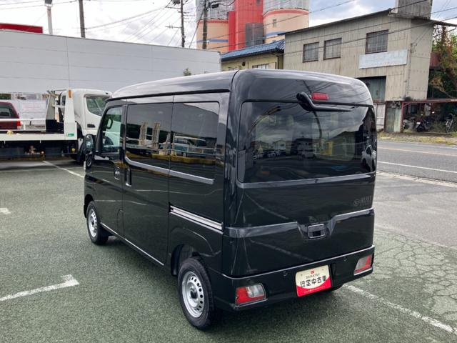 ハイゼットカーゴデラックス　４ＷＤ　ＣＶＴ　ＡＭ／ＦＭラジオデッキ装備スマートアシスト・コーナーセンサー・３モード電子制御４ＷＤ（ＣＶＴ車）・荷室長１，９１５ｍｍ・荷室幅１，４１０ｍｍ・荷室高１，２５０ｍｍ・ハロゲンヘッドランプ・マニュアルエアコン（山梨県）の中古車