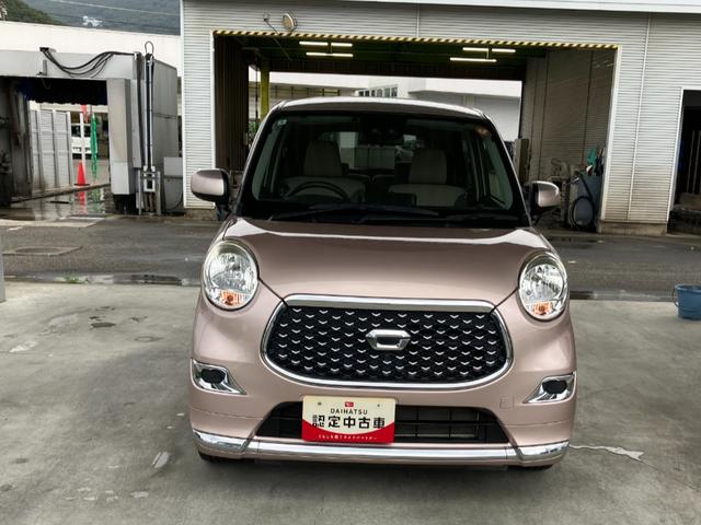 キャストスタイルＸ　ＳＡIII　純正ナビゲーションスマートアシスト・ハロゲンヘッドランプ・１５インチスチールホイール・プッシュエンジンスタート・オートエアコン・電動格納ミラー（山梨県）の中古車