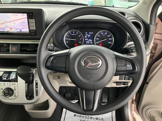 キャストスタイルＸ　ＳＡIII　純正ナビゲーションスマートアシスト・ハロゲンヘッドランプ・１５インチスチールホイール・プッシュエンジンスタート・オートエアコン・電動格納ミラー（山梨県）の中古車