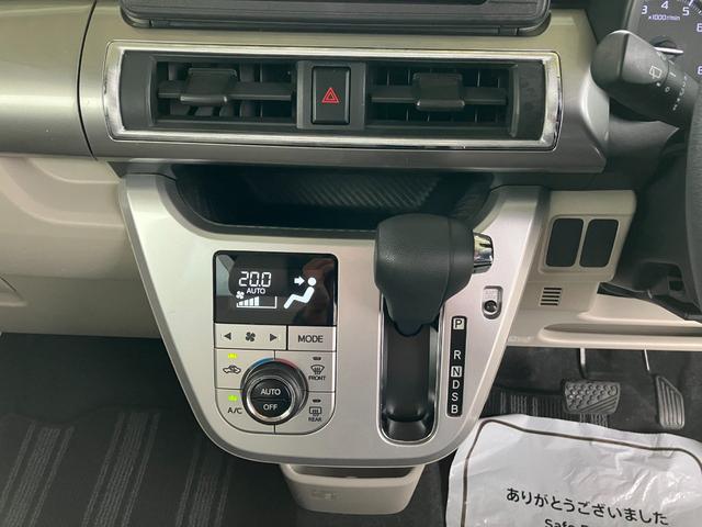 キャストスタイルＸ　ＳＡIII　純正ナビゲーションスマートアシスト・ハロゲンヘッドランプ・１５インチスチールホイール・プッシュエンジンスタート・オートエアコン・電動格納ミラー（山梨県）の中古車