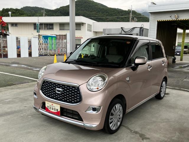 キャストスタイルＸ　ＳＡIII　純正ナビゲーションスマートアシスト・ハロゲンヘッドランプ・１５インチスチールホイール・プッシュエンジンスタート・オートエアコン・電動格納ミラー（山梨県）の中古車
