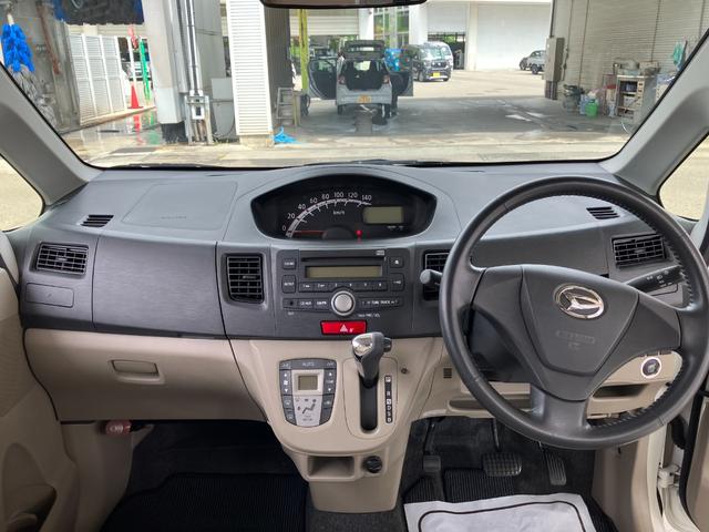 ムーヴＸ　左側面修復有（山梨県）の中古車