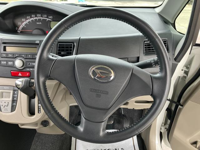 ムーヴＸ　左側面修復有（山梨県）の中古車