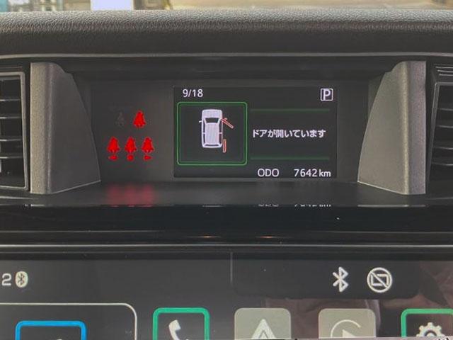 トールカスタムＧ　ディスプレイオーディオ　バックモニタースマートアシスト・ＬＥＤヘッドランプ・ＬＥＤフォグ・両側パワースライドドア・オートエアコン・パーキングブレーキ解除忘れ防止ブザー・ヘッドランプ自動消灯システム・プッシュエンジンスタート（山梨県）の中古車