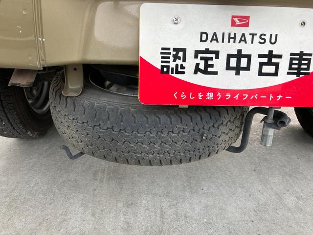 ハイゼットトラックジャンボＳＡIIIｔ　４ＷＤ　ＭＴ　純正ＣＤデッキ１オーナー　パートタイム４ＷＤ　エアバック　ＡＢＳ　プリクラッシュセーフティ　メンテナンスノート　車線逸脱警告（山梨県）の中古車