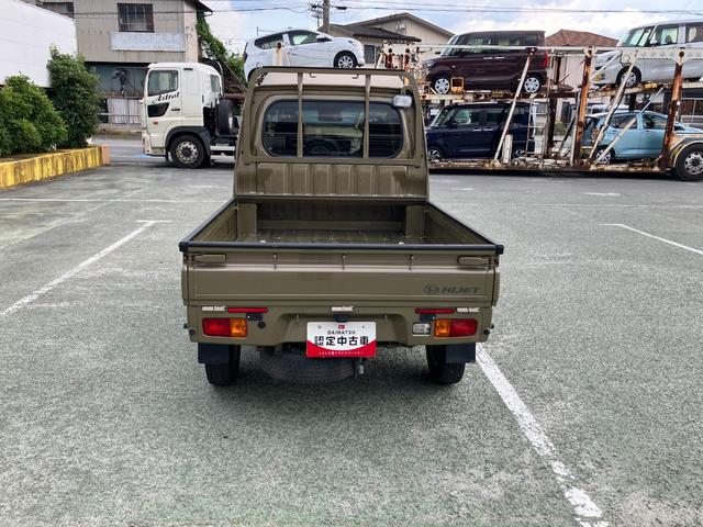 ハイゼットトラックジャンボＳＡIIIｔ　４ＷＤ　ＭＴ　純正ＣＤデッキ１オーナー　パートタイム４ＷＤ　エアバック　ＡＢＳ　プリクラッシュセーフティ　メンテナンスノート　車線逸脱警告（山梨県）の中古車
