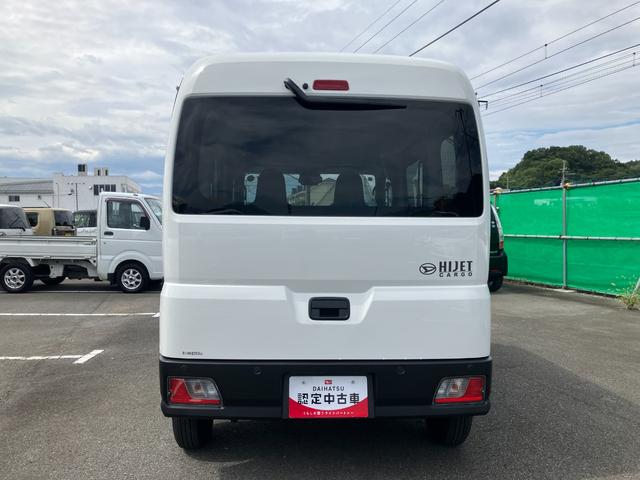 ハイゼットカーゴデラックス　４ＷＤ　ＣＶＴ　ＡＭ／ＦＭラジオデッキスマートアシスト・コーナーセンサー・３モード電子制御４ＷＤ（ＣＶＴ車）・荷室長１，９１５ｍｍ・荷室幅１，４１０ｍｍ・荷室高１，２５０ｍｍ・ハロゲンヘッドランプ・マニュアルエアコン（山梨県）の中古車