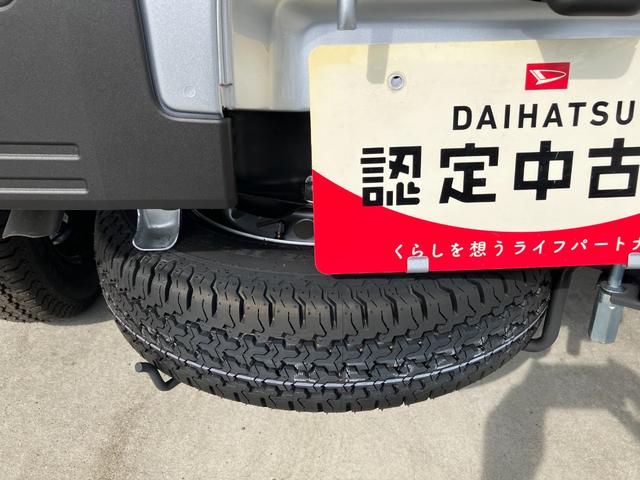 ハイゼットトラックスタンダード　農用スペシャル　ＡＭ／ＦＭラジオデッキスマートアシスト・コーナーセンサー・切り替え式４ＷＤ（ＣＶＴ車）・スーパーデフロック・ハロゲンヘッドランプ・マニュアルエアコン・リア４枚リーフスプリング（山梨県）の中古車