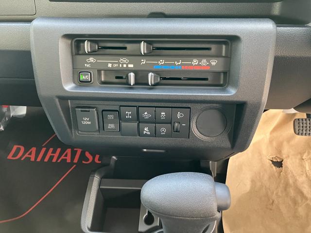 ハイゼットトラックスタンダード　農用スペシャル　ＡＭ／ＦＭラジオデッキスマートアシスト・コーナーセンサー・切り替え式４ＷＤ（ＣＶＴ車）・スーパーデフロック・ハロゲンヘッドランプ・マニュアルエアコン・リア４枚リーフスプリング（山梨県）の中古車