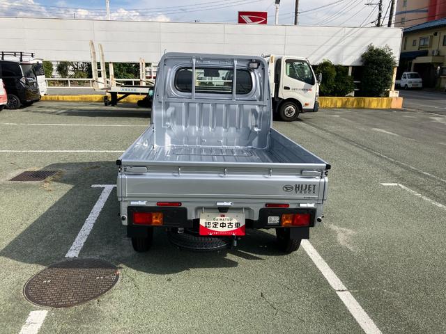 ハイゼットトラックスタンダード　農用スペシャル　ＡＭ／ＦＭラジオデッキスマートアシスト・コーナーセンサー・切り替え式４ＷＤ（ＣＶＴ車）・スーパーデフロック・ハロゲンヘッドランプ・マニュアルエアコン・リア４枚リーフスプリング（山梨県）の中古車