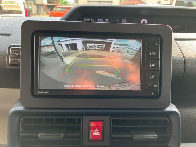 タントＸ　純正ナビゲーション　４ＷＤ　バックモニタースマートアシスト・ＬＥＤヘッドライト・プッシュボタンスタート・オートエアコン・左側パワースライドドア・電動パーキングブレーキ・ＵＳＢソケット・運転席助手席シートヒーター（山梨県）の中古車