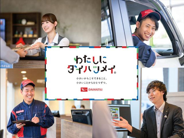 タントカスタムＸ　純正ナビゲーション　バックモニタースマートアシスト・ＬＥＤヘッドランプ・プッシュエンジンスタート・１４インチアルミホイール・左側パワースライドドア・ＵＳＢソケット・オートエアコン・運転席助手席シートヒーター（山梨県）の中古車