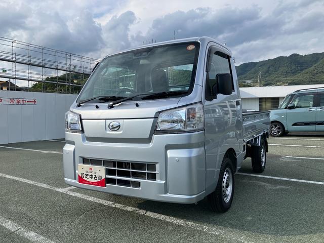 ハイゼットトラックスタンダード　農用スペシャル　４ＷＤ　ＣＶＴスマートアシスト・コーナーセンサー・切り替え式４ＷＤ（ＣＶＴ車）・スーパーデフロック・ハロゲンヘッドランプ・マニュアルエアコン・リア４枚リーフスプリング（山梨県）の中古車