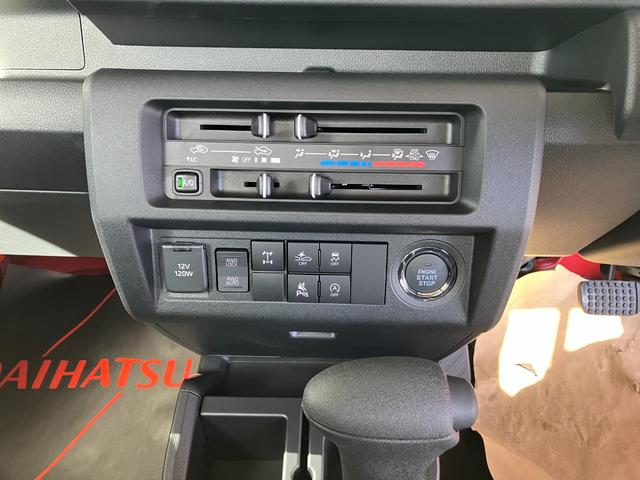 ハイゼットトラックジャンボエクストラ　４ＷＤ　ＣＶＴ　オーディオレススマートアシスト・コーナーセンサー・切り替え式４ＷＤ（ＣＶＴ車）・ＬＥＤヘッドランプ・ＬＥＤフォグランプ・ＬＥＤ大型作業灯・プッシュエンジンスタート（山梨県）の中古車
