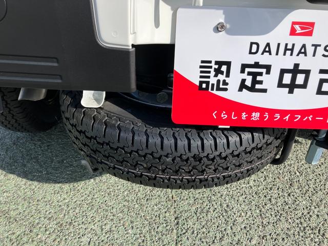 ハイゼットトラックジャンボエクストラ　４ＷＤ　ＣＶＴ　オーディオレススマートアシスト・コーナーセンサー・切り替え式４ＷＤ（ＣＶＴ車）・ＬＥＤヘッドランプ・ＬＥＤフォグランプ・ＬＥＤ大型作業灯・プッシュエンジンスタート（山梨県）の中古車