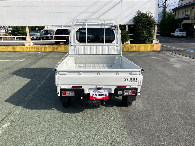 ハイゼットトラックジャンボエクストラ　４ＷＤ　ＣＶＴ　オーディオレススマートアシスト・コーナーセンサー・切り替え式４ＷＤ（ＣＶＴ車）・ＬＥＤヘッドランプ・ＬＥＤフォグランプ・ＬＥＤ大型作業灯・プッシュエンジンスタート（山梨県）の中古車