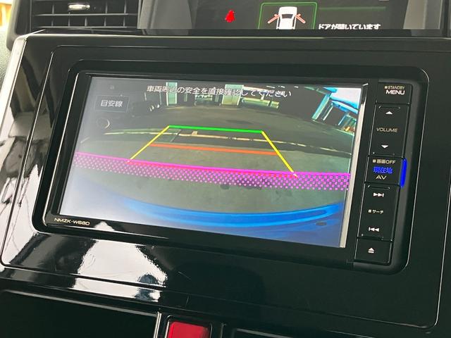 トールカスタムG SAII 純正ナビゲーション バックモニター1オーナ エアバッグ キーフリーシステム アルミホイール スマートキー 記録簿 ABS パワーウィンドウ プッシュ式エンジンスタートボタン(山梨県)の中古車