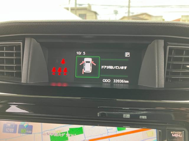 トールカスタムG SAII 純正ナビゲーション バックモニター1オーナ エアバッグ キーフリーシステム アルミホイール スマートキー 記録簿 ABS パワーウィンドウ プッシュ式エンジンスタートボタン(山梨県)の中古車