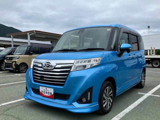 トールカスタムG SAII 純正ナビゲーション バックモニター1オーナ エアバッグ キーフリーシステム アルミホイール スマートキー 記録簿 ABS パワーウィンドウ プッシュ式エンジンスタートボタン(山梨県)の中古車