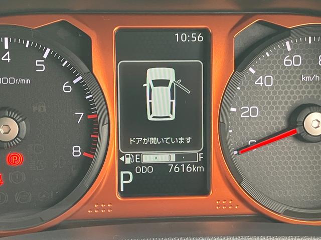 タフトG 4WD ディスプレイオーディオ バックモニタースマートアシスト・15インチアルミ・LEDヘッドランプ・LEDフォグ・スカイフィールトップ・電動パーキング・運転席助手席シートヒーター・USBソケット(山梨県)の中古車