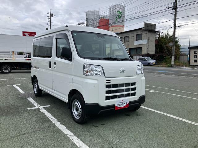 ハイゼットカーゴデラックス 4WD CVT AM/FMラジオデッキスマートアシスト・コーナーセンサー・3モード電子制御4WD(CVT車)・荷室長1,915mm・荷室幅1,410mm・荷室高1,250mm・ハロゲンヘッドランプ・マニュアルエアコン(山梨県)の中古車