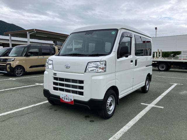 ハイゼットカーゴデラックス 4WD CVT AM/FMラジオデッキスマートアシスト・コーナーセンサー・3モード電子制御4WD(CVT車)・荷室長1,915mm・荷室幅1,410mm・荷室高1,250mm・ハロゲンヘッドランプ・マニュアルエアコン(山梨県)の中古車