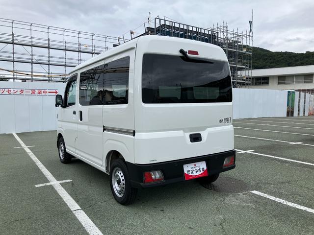 ハイゼットカーゴデラックス 4WD CVT AM/FMラジオデッキスマートアシスト・コーナーセンサー・3モード電子制御4WD(CVT車)・荷室長1,915mm・荷室幅1,410mm・荷室高1,250mm・ハロゲンヘッドランプ・マニュアルエアコン(山梨県)の中古車