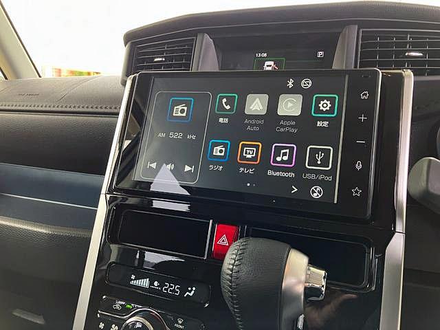トールカスタムＧ　ディスプレイオーディオ装備　バックモニタースマートアシスト・ＬＥＤヘッドランプ・ＬＥＤフォグ・両側パワースライドドア・オートエアコン・パーキングブレーキ解除忘れ防止ブザー・ヘッドランプ自動消灯システム・プッシュエンジンスタート（山梨県）の中古車