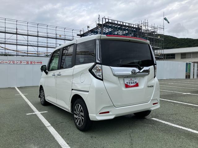 トールカスタムＧ　ディスプレイオーディオ装備　バックモニタースマートアシスト・ＬＥＤヘッドランプ・ＬＥＤフォグ・両側パワースライドドア・オートエアコン・パーキングブレーキ解除忘れ防止ブザー・ヘッドランプ自動消灯システム・プッシュエンジンスタート（山梨県）の中古車