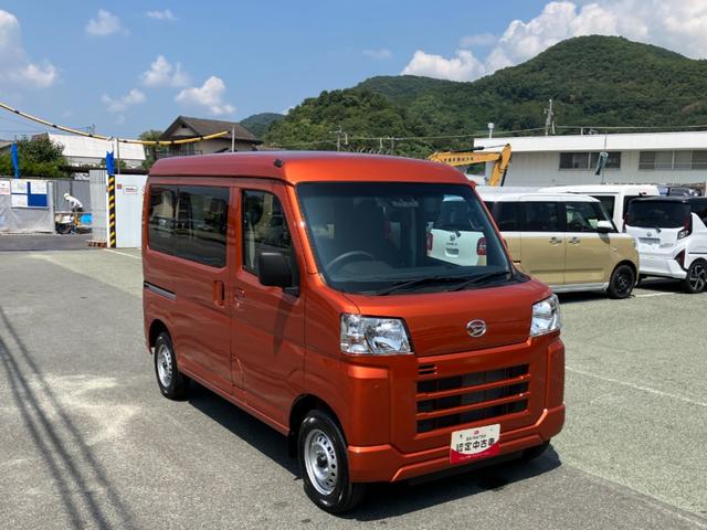 ハイゼットカーゴデラックス　４ＷＤ　ＣＶＴ　　ＡＭ／ＦＭラジオデッキスマートアシスト・コーナーセンサー・３モード電子制御４ＷＤ（ＣＶＴ車）・荷室長１，９１５ｍｍ・荷室幅１，４１０ｍｍ・荷室高１，２５０ｍｍ・ハロゲンヘッドランプ・マニュアルエアコン（山梨県）の中古車