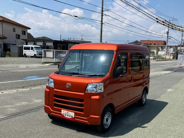 ハイゼットカーゴデラックス　４ＷＤ　ＣＶＴ　　ＡＭ／ＦＭラジオデッキスマートアシスト・コーナーセンサー・３モード電子制御４ＷＤ（ＣＶＴ車）・荷室長１，９１５ｍｍ・荷室幅１，４１０ｍｍ・荷室高１，２５０ｍｍ・ハロゲンヘッドランプ・マニュアルエアコン（山梨県）の中古車