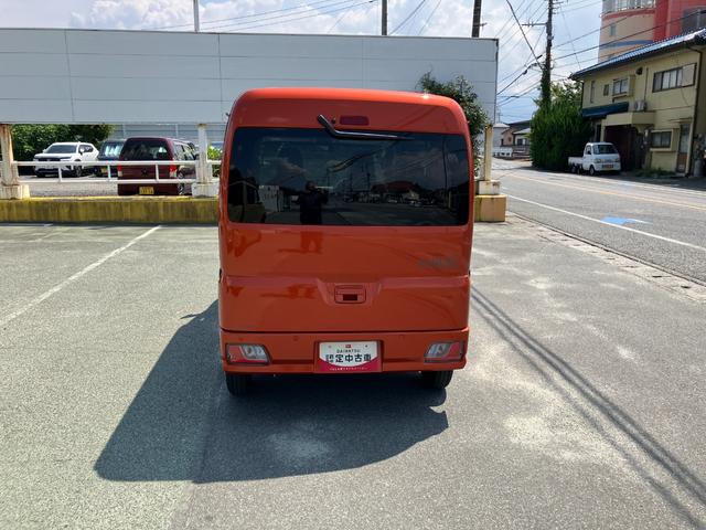 ハイゼットカーゴデラックス　４ＷＤ　ＣＶＴ　　ＡＭ／ＦＭラジオデッキスマートアシスト・コーナーセンサー・３モード電子制御４ＷＤ（ＣＶＴ車）・荷室長１，９１５ｍｍ・荷室幅１，４１０ｍｍ・荷室高１，２５０ｍｍ・ハロゲンヘッドランプ・マニュアルエアコン（山梨県）の中古車